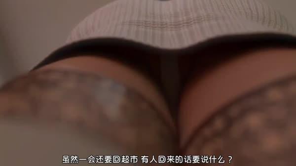 さくらママと太郎ちゃん3D第二集